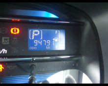 Subaru Pleo-Plus 2017