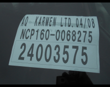 Toyota Succeed Van 2017