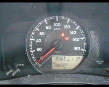 Toyota Succeed Van 2017