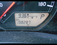 Toyota Succeed Van 2017