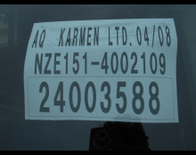 Toyota Corolla Rumion 2011