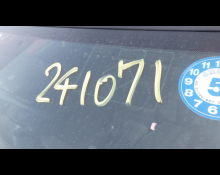 Toyota Corolla Fielder 2011