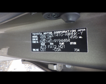 Toyota Corolla Fielder 2011