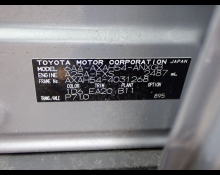 Toyota RAV4 2021