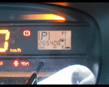 Daihatsu Mira e:S 2017