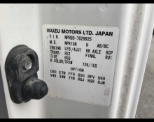 Isuzu Elf Truck 2012