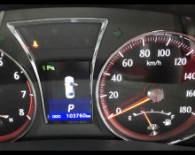 Toyota Crown Athlete 2015