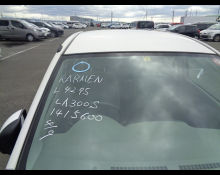 Daihatsu Mira e:S 2017