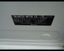 Daihatsu Mira e:S 2017