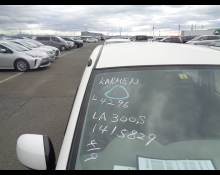 Daihatsu Mira e:S 2017