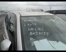 Toyota Corolla Fielder 2017