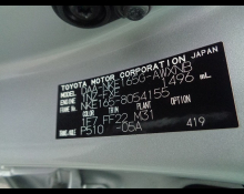 Toyota Corolla Fielder 2017