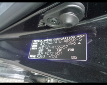 Toyota Corolla Fielder 2010