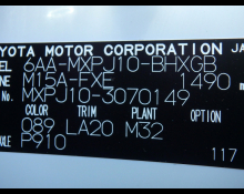 Toyota Yaris Cross 2023