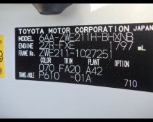 Toyota Corolla Sports 2019