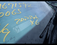 Mercedes-Benz GLE-Class 2022