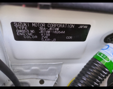 Suzuki Jimny Sierra 2023