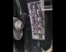 Toyota Land Cruiser Prado 2020