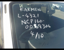 Toyota Probox Van 2017