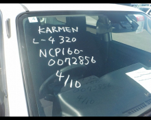 Toyota Succeed Van 2017