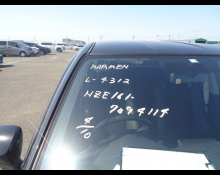 Toyota Corolla Fielder 2014