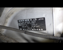 Toyota Passo Sette 2010