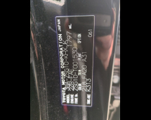 Toyota Corolla Cross 2021