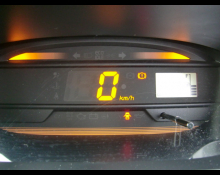 Daihatsu Mira e:S 2017