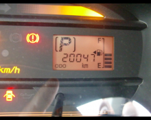 Daihatsu Mira e:S 2017