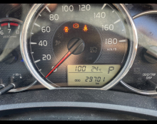 Toyota Corolla Fielder 2014