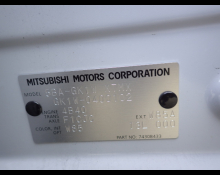 Mitsubishi Eclipse Cross 2022