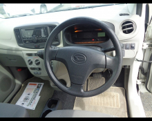 Daihatsu Mira e:S 2017