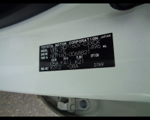 Toyota Probox Van 2017