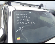 Toyota Probox Van 2017