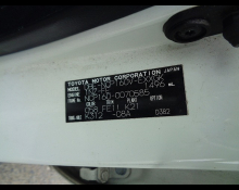 Toyota Probox Van 2017