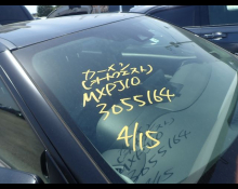 Toyota Yaris Cross 2022