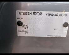 Mitsubishi Mirage 2021