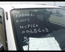 Toyota Probox Van 2017