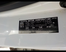 Toyota Probox Van 2017