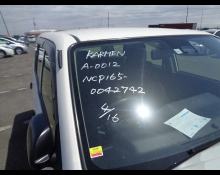 Toyota Probox Van 2017