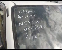 Toyota Probox Van 2017