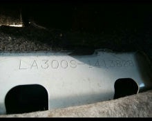 Daihatsu Mira e:S 2017