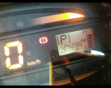 Daihatsu Mira e:S 2017