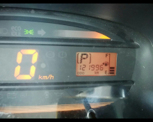 Daihatsu Mira e:S 2017