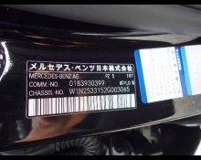 Mercedes-Benz GLC-class 2021