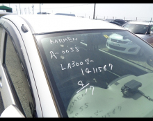 Daihatsu Mira e:S 2017