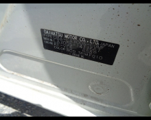 Daihatsu Mira e:S 2017