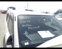 Toyota Probox Van 2017