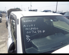 Toyota Probox Van 2017