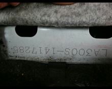 Daihatsu Mira e:S 2017